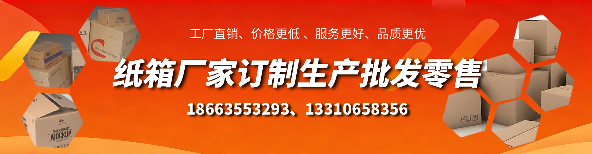丽水不锈钢桥架厂家